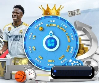 星空体育网页登录入口 APP
